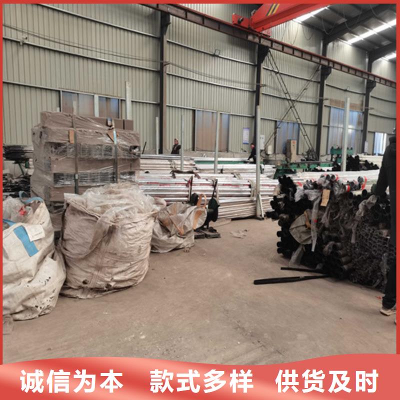 不锈钢复合管护栏,防撞护栏诚信商家