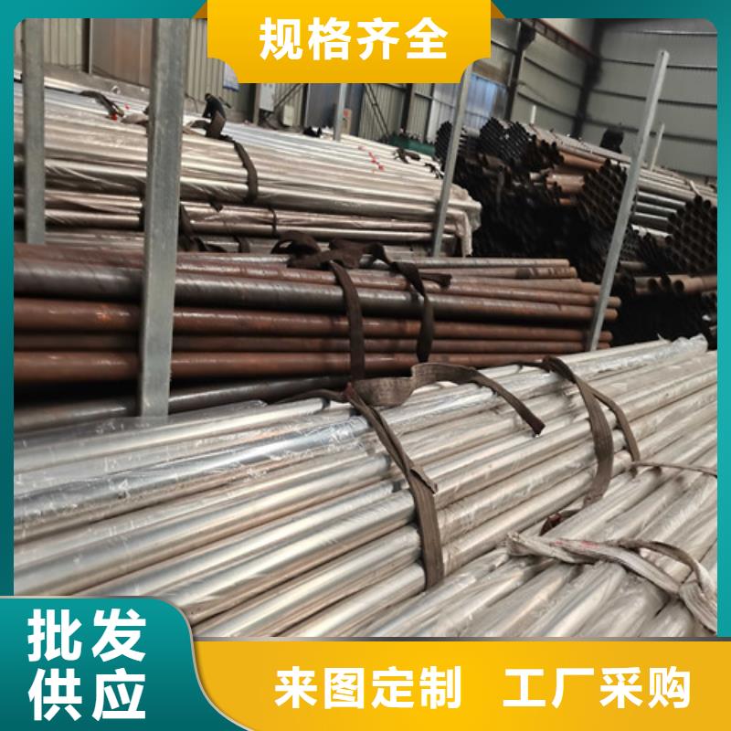 不锈钢复合管护栏立柱厂家直销