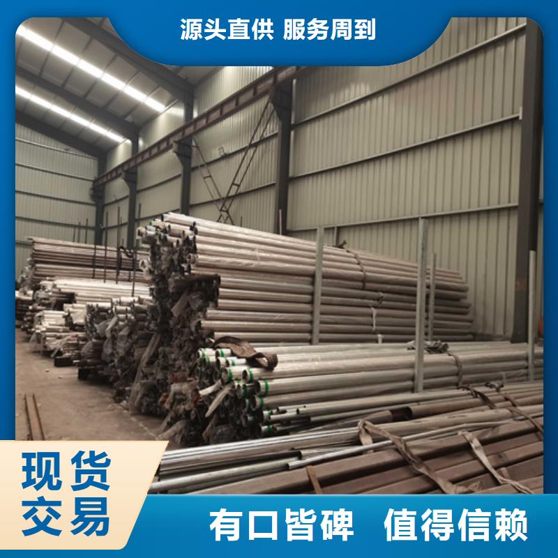 【不锈钢复合管护栏】桥梁护栏海量货源