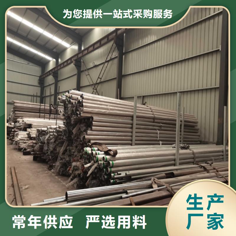 不锈钢复合管护栏,【防撞护栏】生产安装