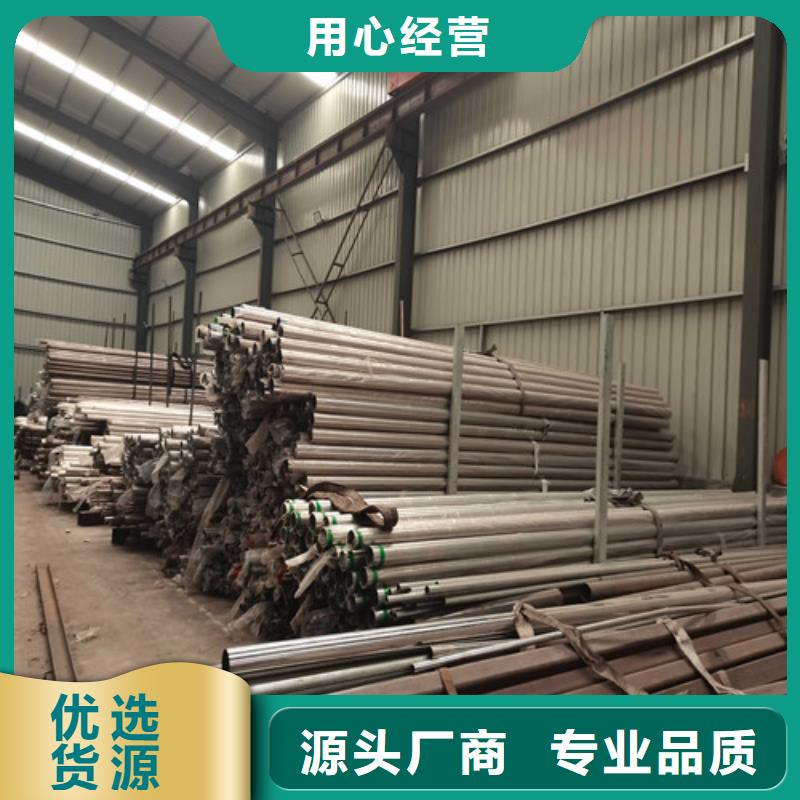 不锈钢复合管护栏防撞护栏质保一年