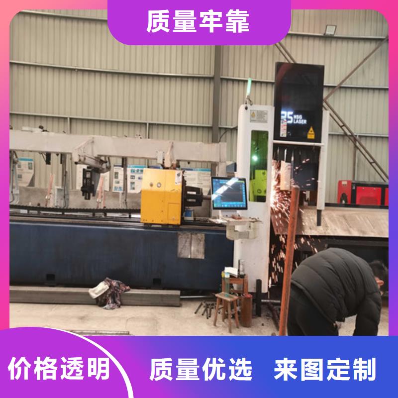 【不锈钢复合管护栏】【镀锌波形护栏】支持定制加工