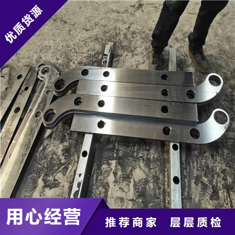 不锈钢复合管护栏防撞护栏厂家采购
