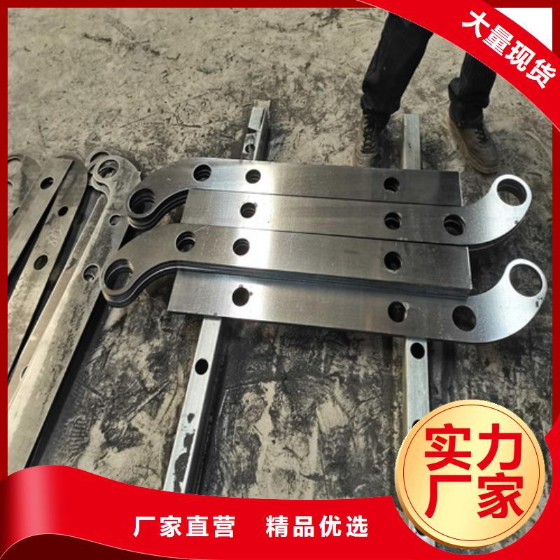 【不锈钢复合管护栏镀锌管景观护栏实力厂商】