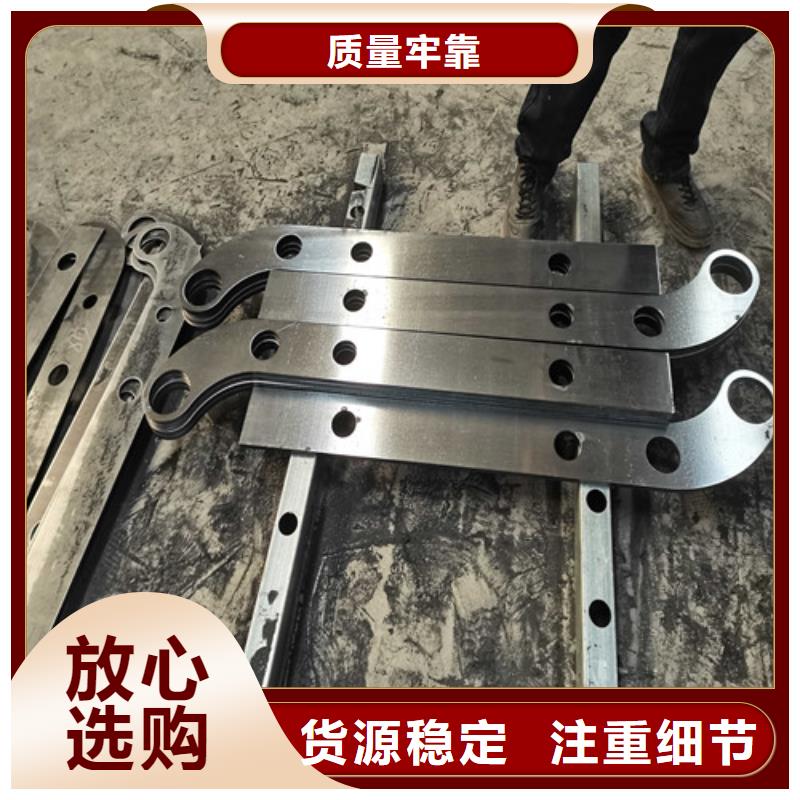 不锈钢复合管护栏交货准时