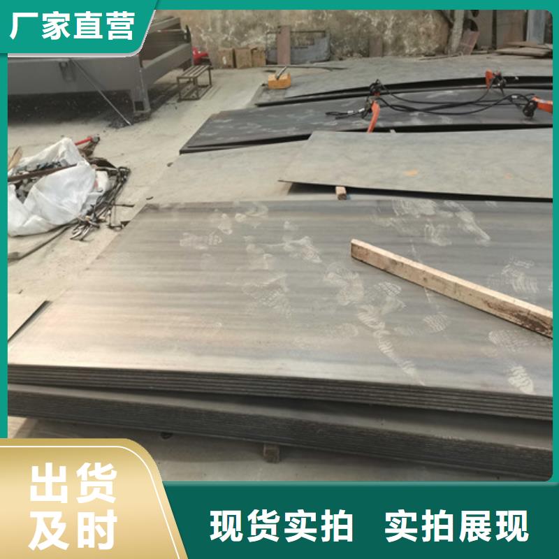 不锈钢复合管护栏-【【景观】护栏】买的放心