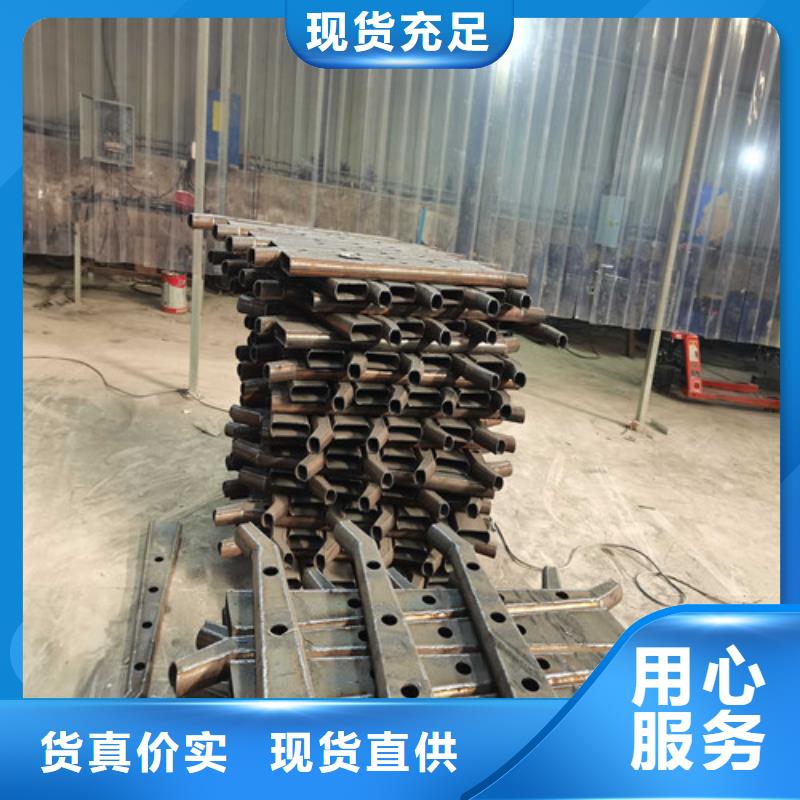 不锈钢复合管护栏防撞护栏符合标准