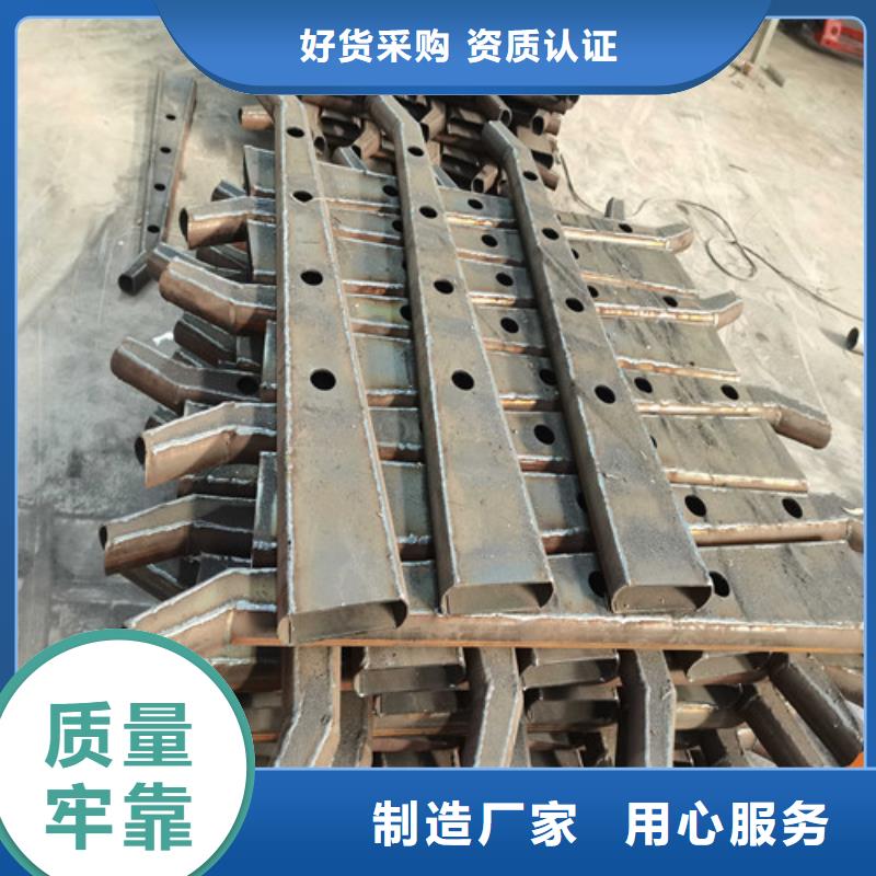 不锈钢复合管护栏专注细节更放心