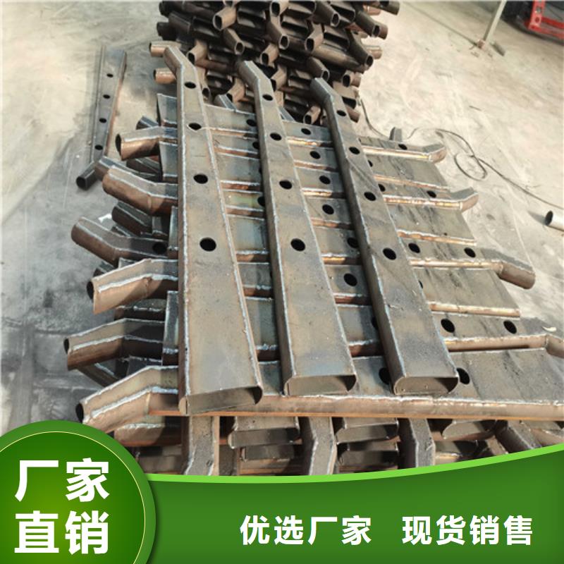 【不锈钢复合管护栏】-河堤防撞护栏当地货源