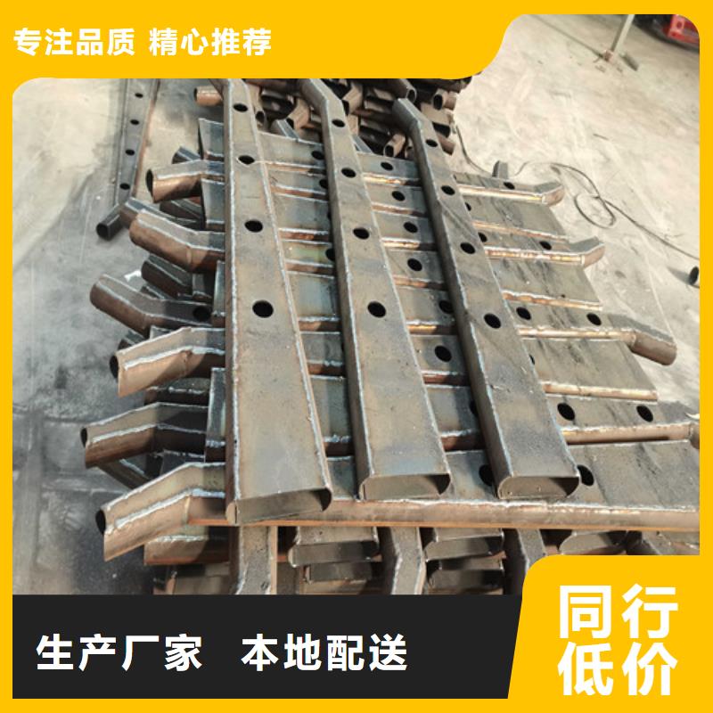 不锈钢复合管护栏,中央分隔栏现货交易
