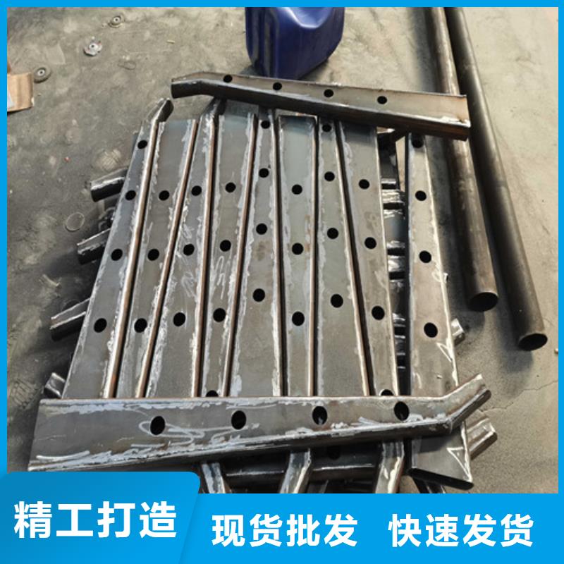 【不锈钢复合管护栏【不锈钢复合管】质检合格发货】