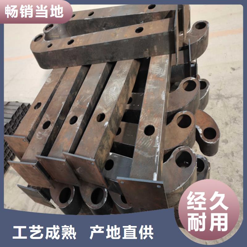 不锈钢复合管护栏_防撞护栏严格把控质量
