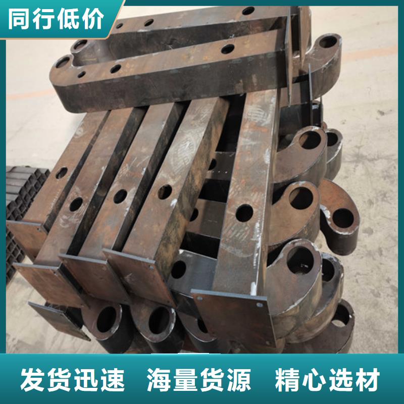 不锈钢复合管护栏【防撞护栏】实力工厂