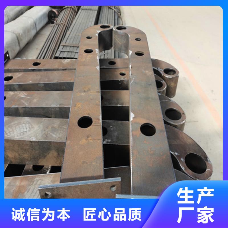 不锈钢复合管护栏_不锈钢复合管栏杆甄选好物