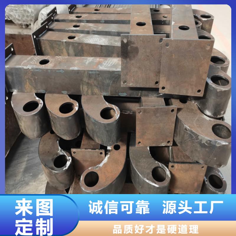 不锈钢复合管护栏极速发货