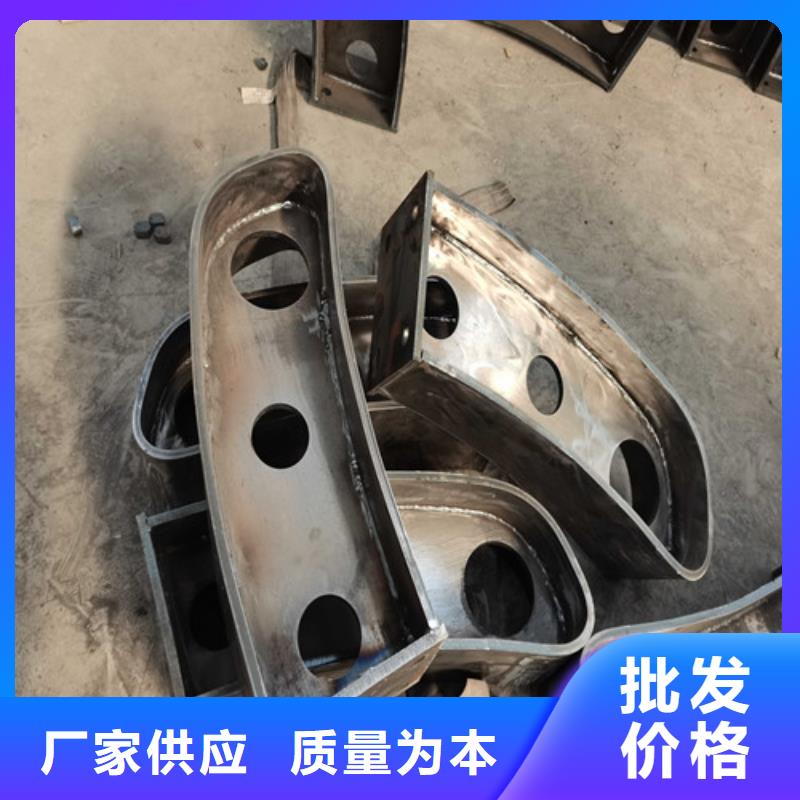 不锈钢复合管护栏-河堤防撞护栏免费回电