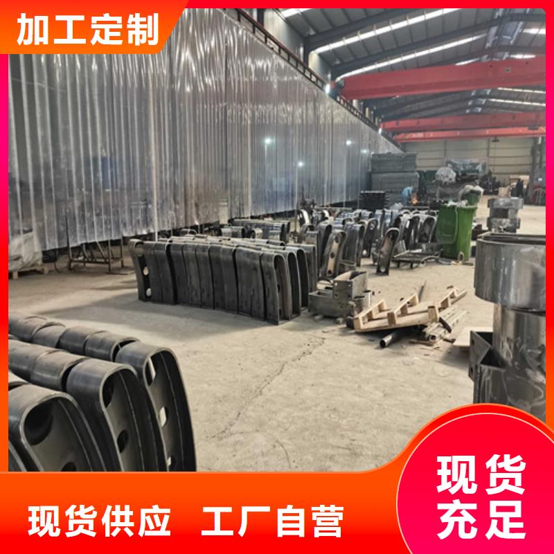 不锈钢复合管护栏专注生产N年