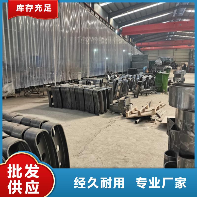 不锈钢复合管护栏-【【景观】护栏】买的放心