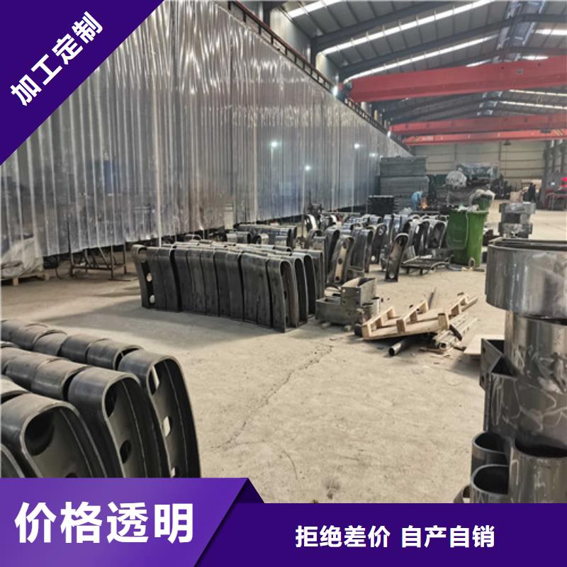不锈钢复合管护栏_桥梁护栏用心服务