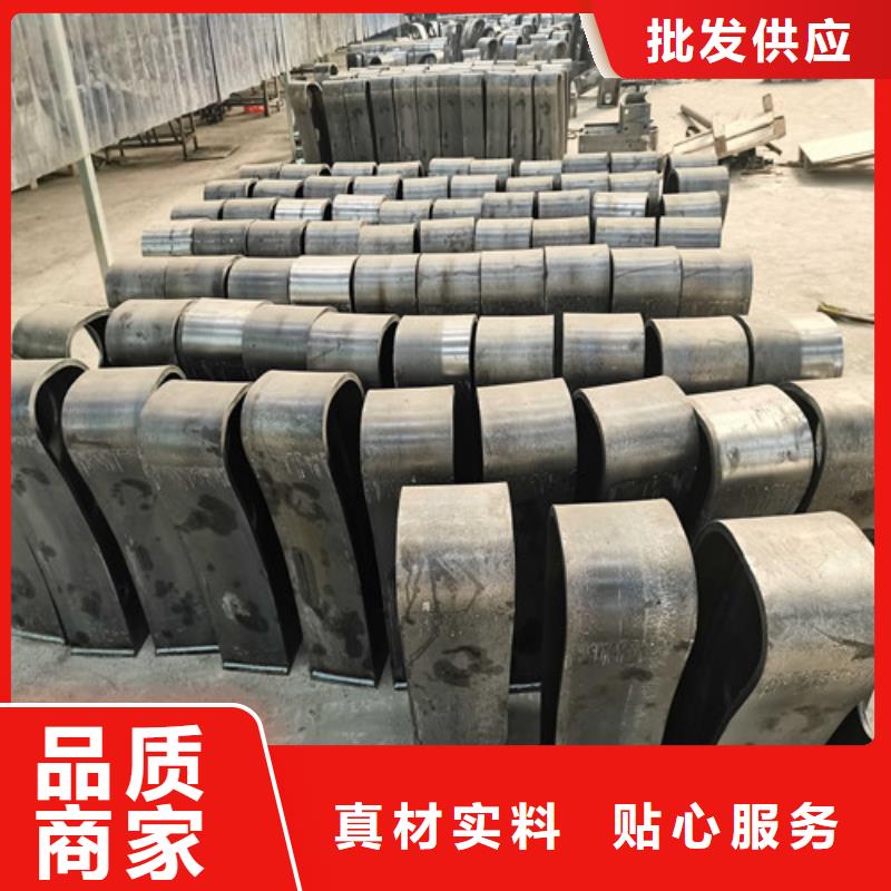 不锈钢复合管护栏201不锈钢复合管免费寄样