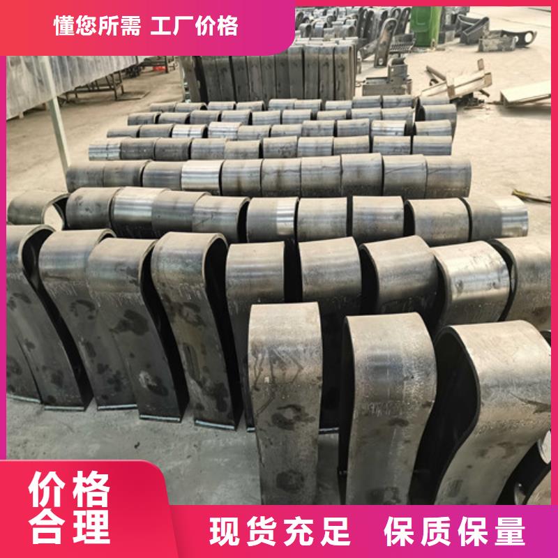 不锈钢复合管护栏热镀锌立柱厂家实力大