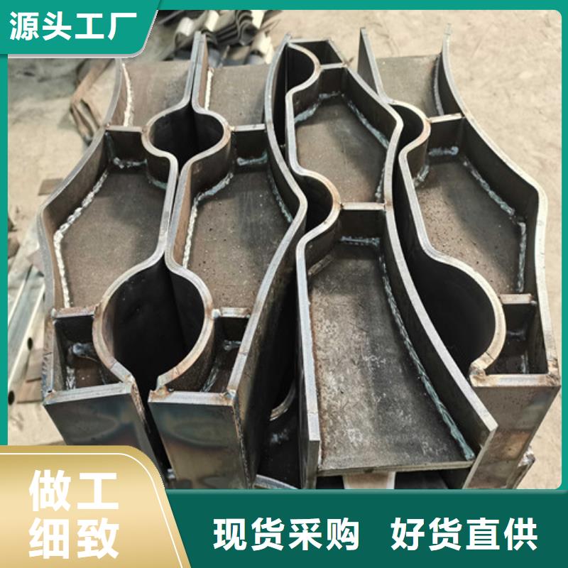 不锈钢复合管护栏专注细节更放心