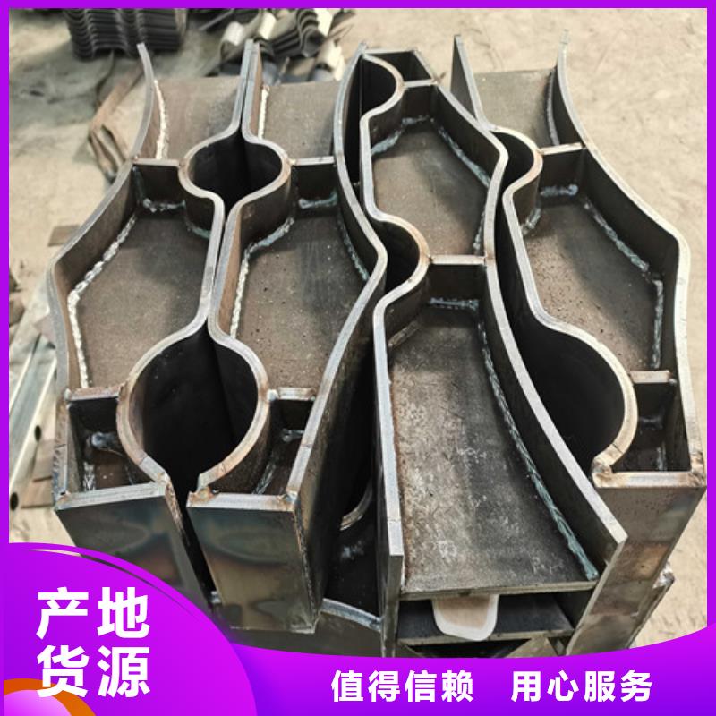 不锈钢复合管护栏防撞护栏厂家直销规格多样