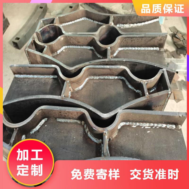 不锈钢复合管护栏极速发货