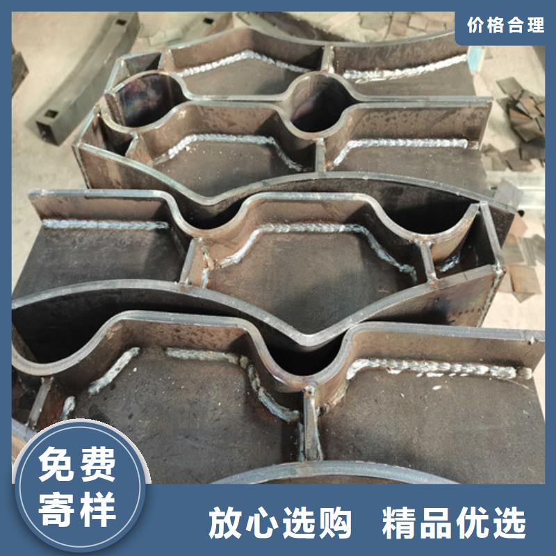 不锈钢复合管护栏【防撞护栏】质量可靠