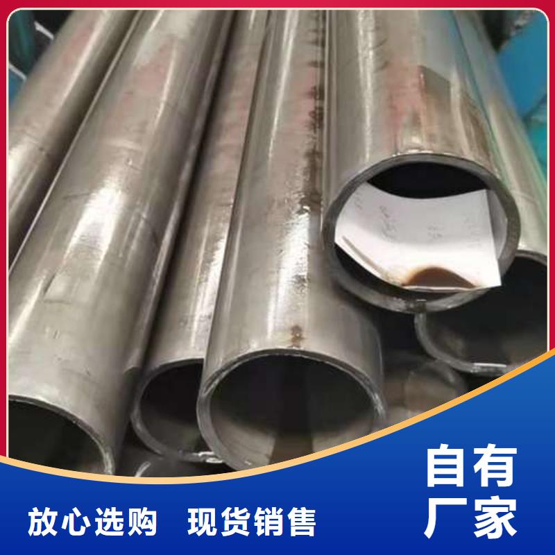 【不锈钢复合管护栏】【波形护栏】主推产品