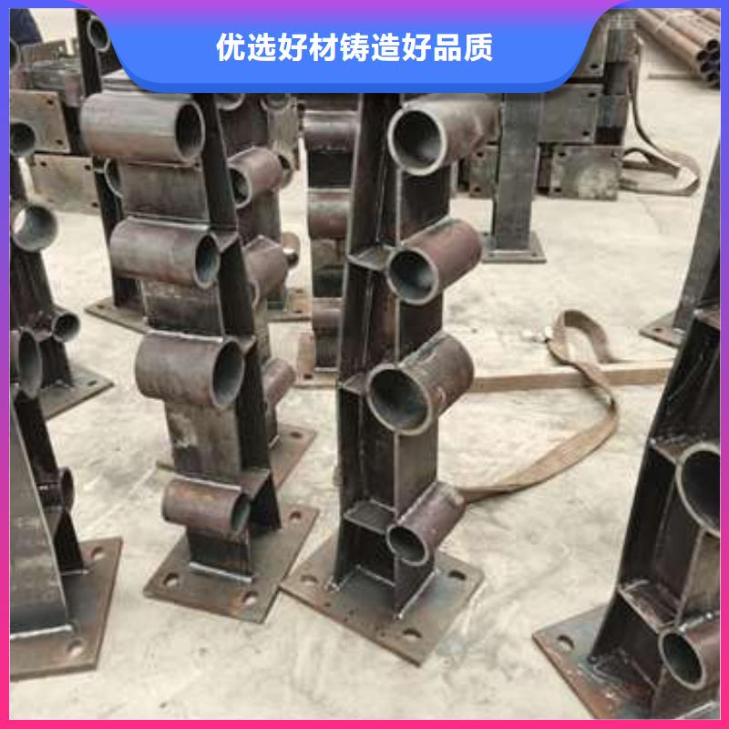 不锈钢复合管护栏_桥梁护栏贴心服务