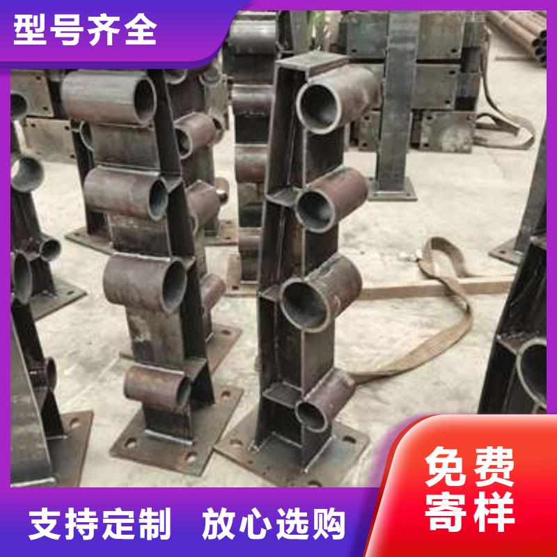 不锈钢复合管护栏厂家直销售后完善