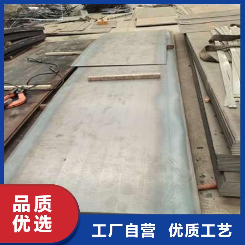 不锈钢复合管护栏好品质经得住考验