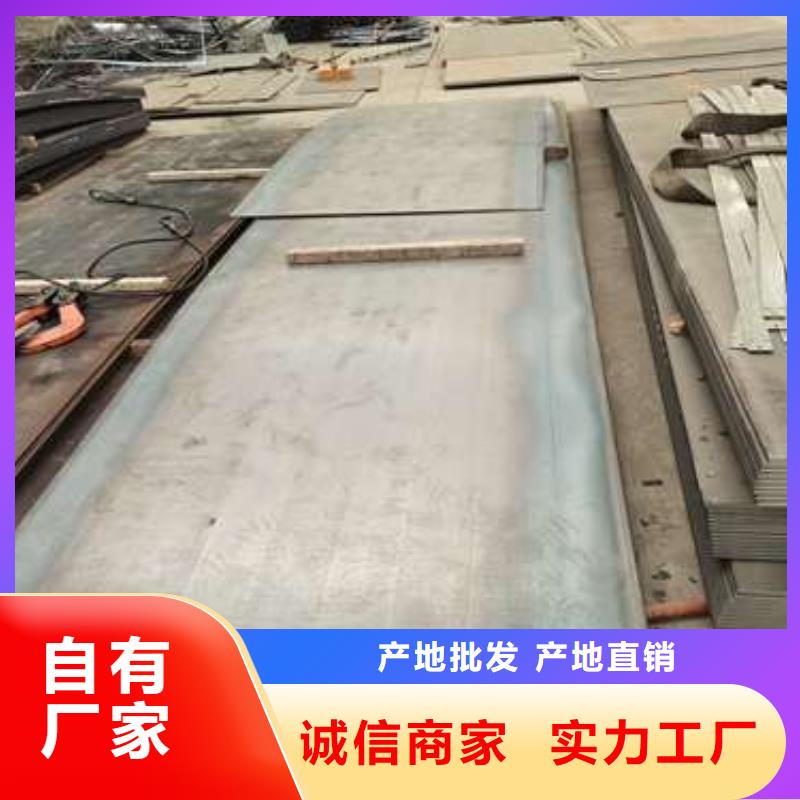不锈钢复合管护栏_不锈钢复合管栏杆甄选好物