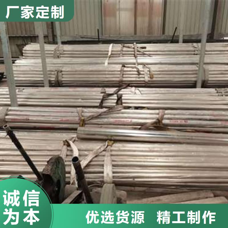 不锈钢复合管护栏厂家直销省心省钱