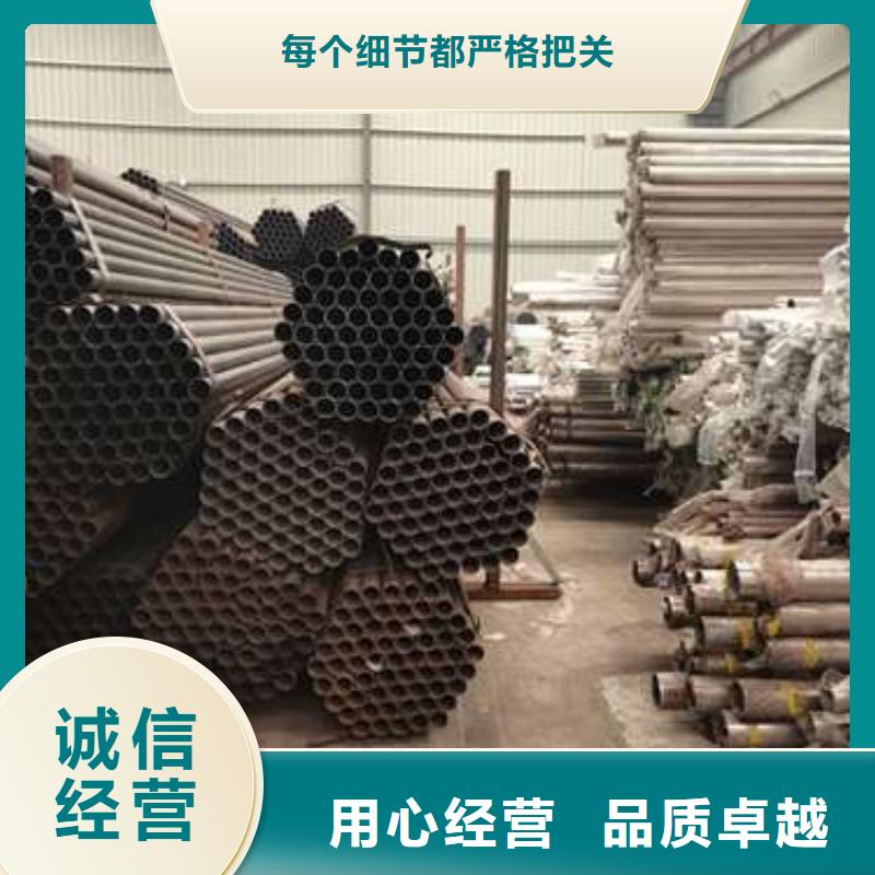 不锈钢复合管护栏桥梁护栏厂家直销售后完善