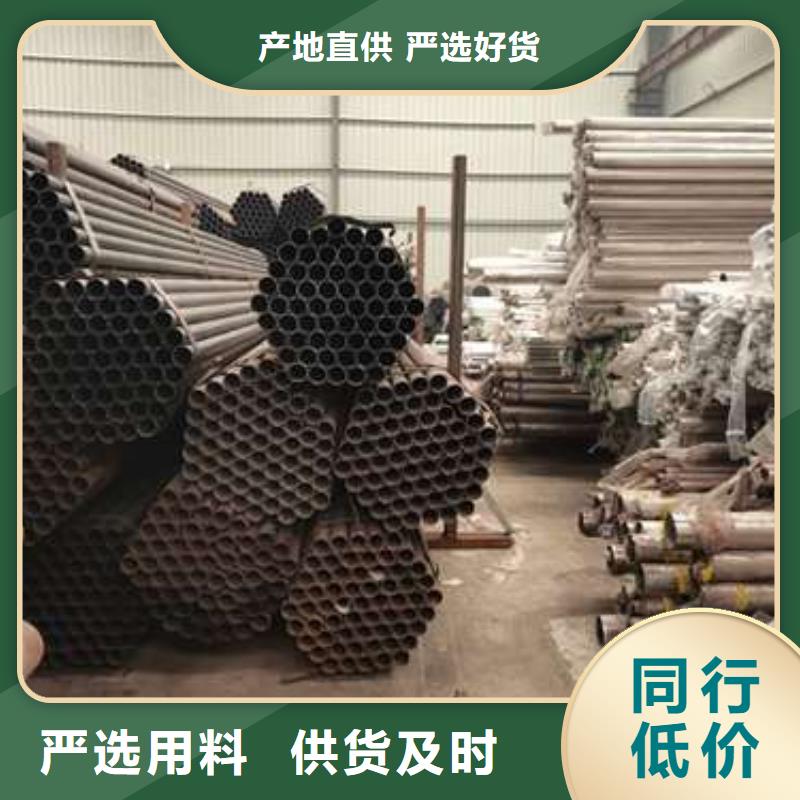 不锈钢复合管护栏不锈钢复合管栏杆资质认证