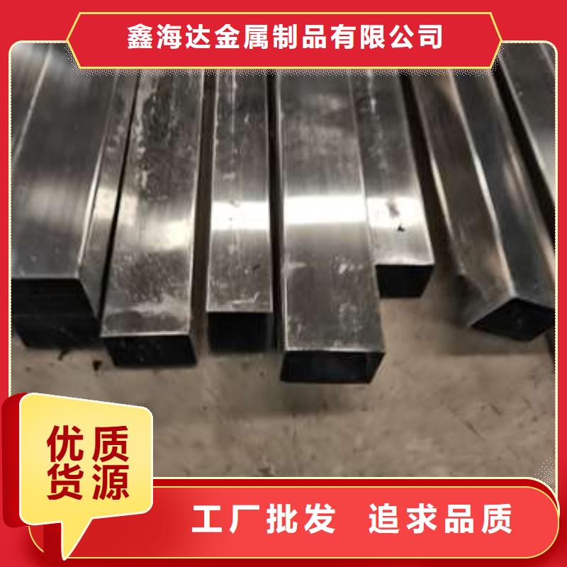 不锈钢复合管护栏专业生产设备