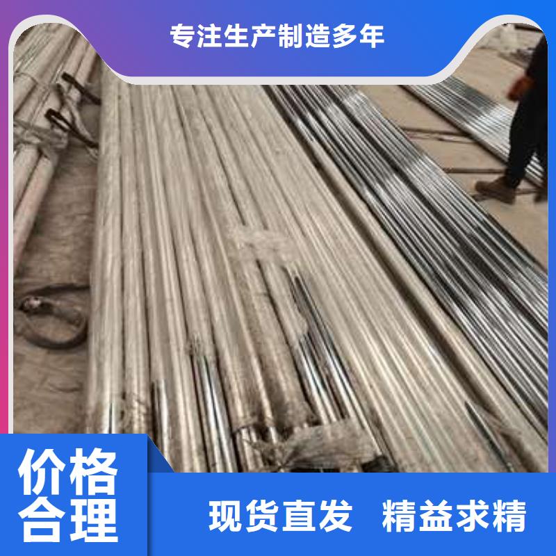【不锈钢复合管护栏,q235b波形护栏板好厂家有担当】