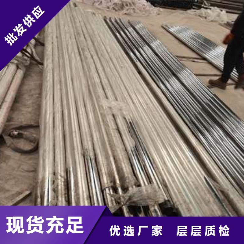 不锈钢复合管护栏【防护栏】的图文介绍