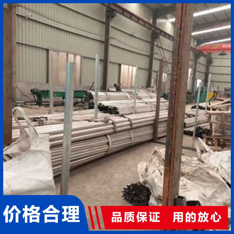 不锈钢复合管护栏极速发货