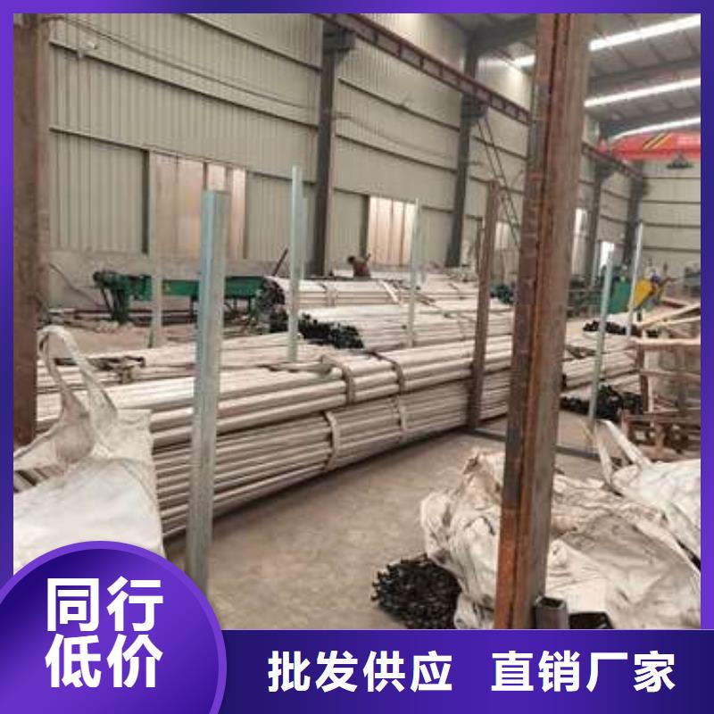 不锈钢复合管护栏防撞护栏可零售可批发