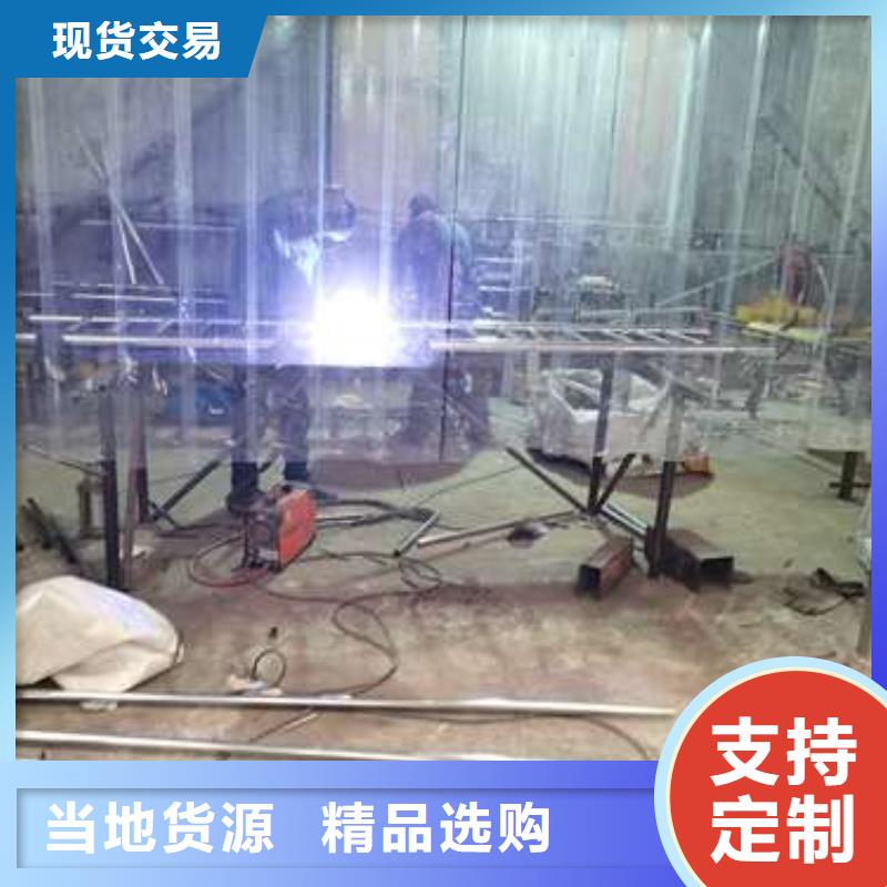 【不锈钢复合管护栏镀锌管景观护栏一站式厂家】