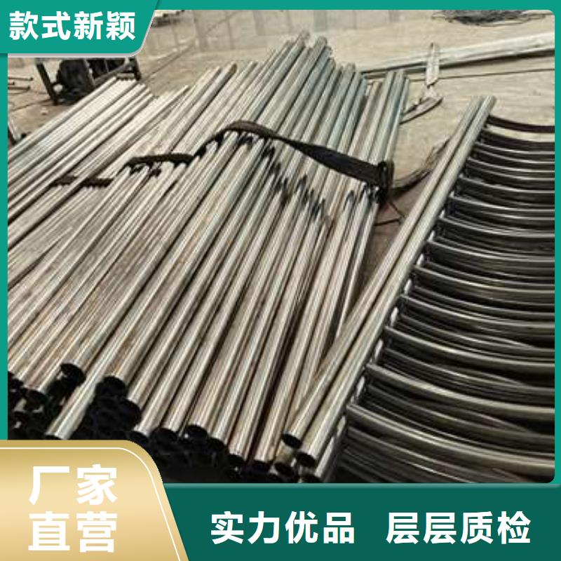 不锈钢复合管护栏【交通护栏】工艺精细质保长久