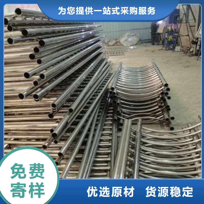不锈钢复合管护栏,桥梁护栏一件也发货