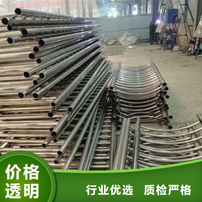 不锈钢复合管护栏交货准时