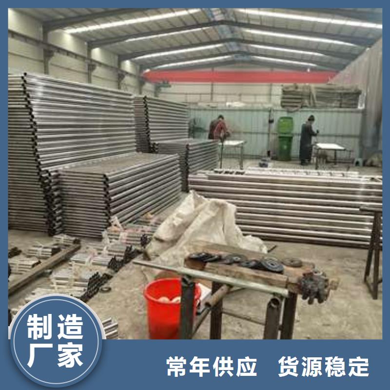 不锈钢复合管护栏厂家直销供货稳定
