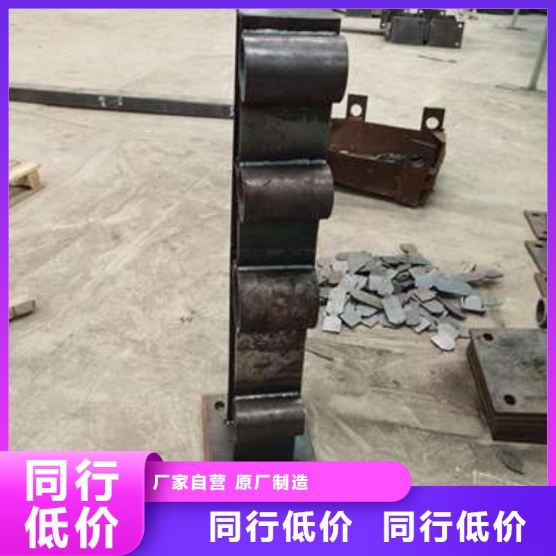 不锈钢复合管护栏【交通护栏】厂家直发