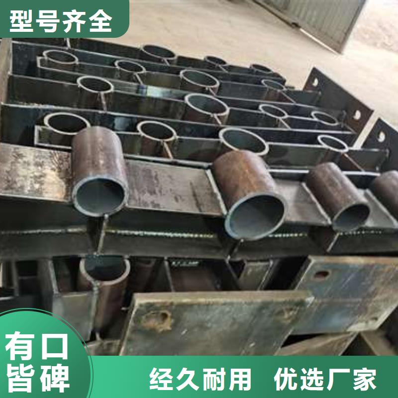 【不锈钢复合管护栏-桥梁护栏货源稳定】