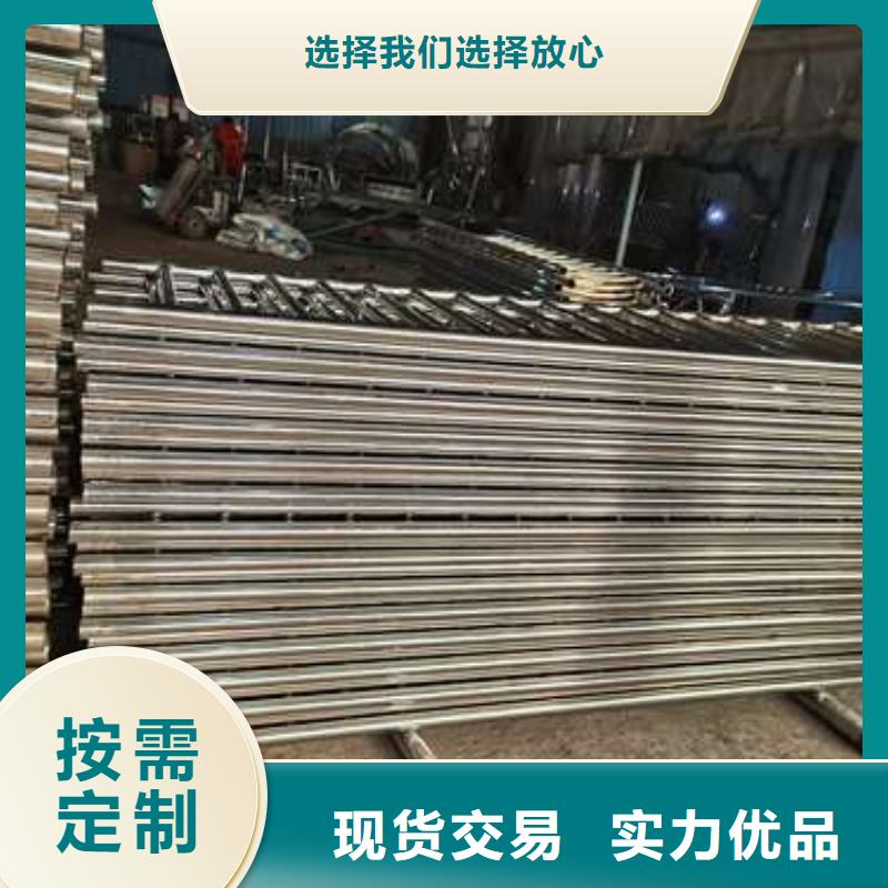【不锈钢复合管护栏【铝合金护栏】准时交付】